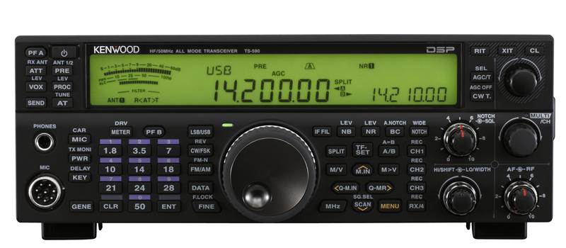 Kenwood TS-590S